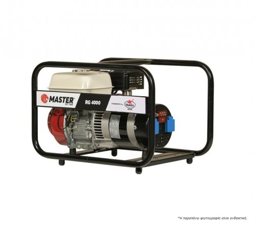 Master RG 4000 Petrol Generator 1