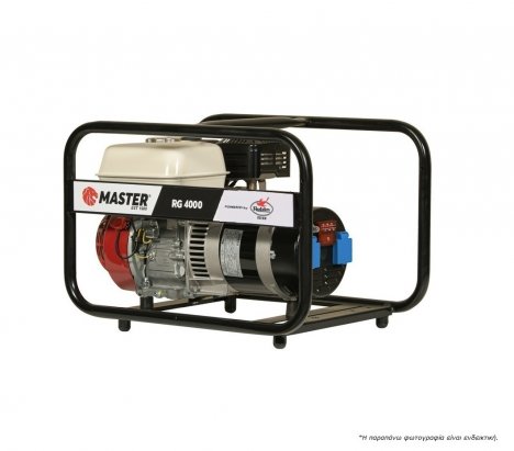 Master RG 4000 Petrol Generator 1