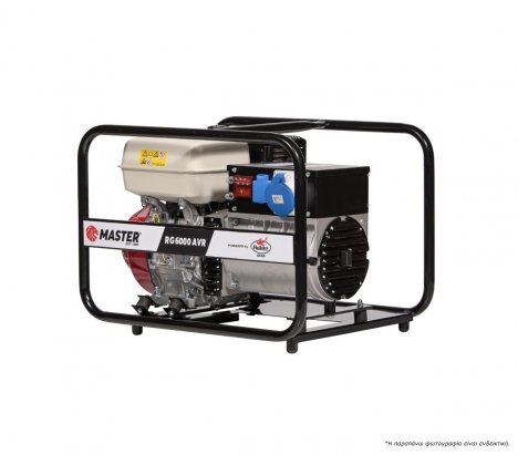 Master RG 6000 AVR Petrol Generator 1