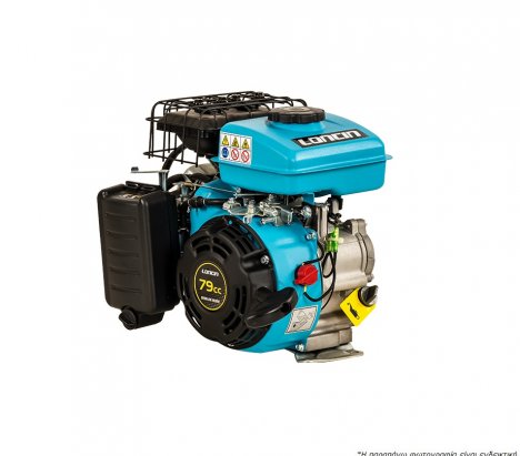 LONCIN LC152F-1/P Threaded Shaft Gasoline Engine 1