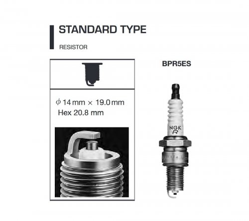 NGK 7422 Μπουζί BPR5ES 2
