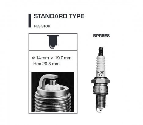 NGK 7422 Μπουζί BPR5ES 2